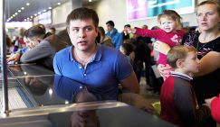 Поборы с туристов все же введут?