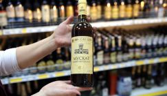 Выбирая между винами Крыма и Кубани