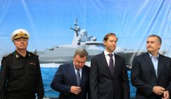 Флот ждет «Шторм»