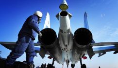 Боевую авиацию перебросили в Крым