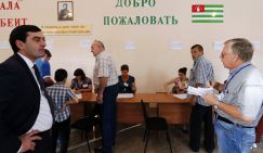 Абхазия готовится к смене власти?