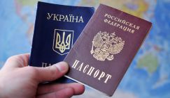 США переселяют россиян на Украину