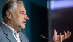 Судьбу Донбасса решают в Америке