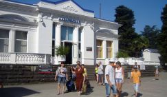 Отдых в стиле СССР