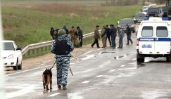 Дагестан и Кубань попали в группу риска