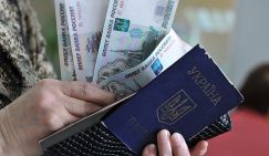 Денег нет, но как продержаться?