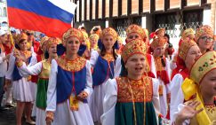 Сочи готовится спеть хором