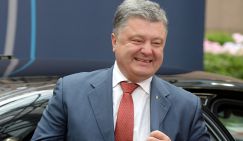 Порошенко решил судьбу крымских татар