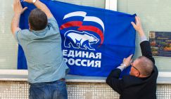 Кого назначат «паровозом»