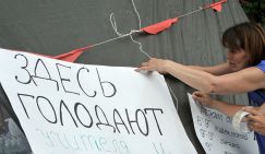 Опять экономят на учителях и детях?