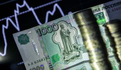 Cто миллиардов c «Тавриды» разворовать не дадут?