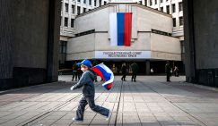 Крым в составе ЮФО напугал Украину