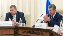 Крым сравнили с голым полем