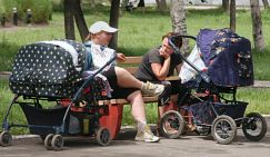 Почему южане вымирают