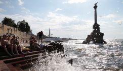 Осторожно, хамы в городе!