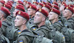 Киев готовится к атаке со стороны Ростова