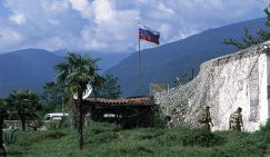 Войдет ли Абхазия в состав России?