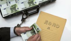 Где на Руси самые жадные судьи и чиновники