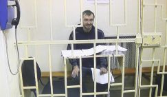 Подпольный миллиардер или жертва подставы?