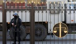 «Черное солнце» Украины и чем оно опасно для нас