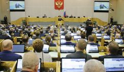 Кому из власти россияне доверяют меньше всего