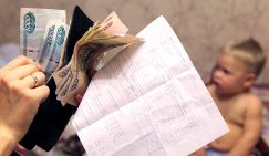 Отопительный сезон как способ обокрасть население