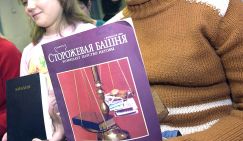 Южная Осетия избавляется от свидетелей