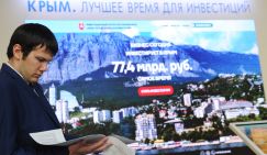 Немцы в Крыму опять разозлили Киев