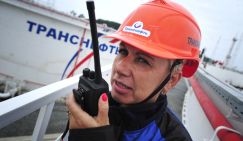 ФСБ накрыла нефтяную мафию