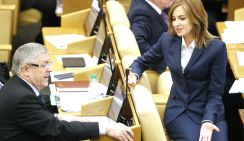 Поклонская победит коррупцию и защитит крымчан
