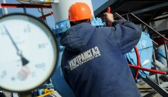 Украина позарилась на крымский газ?