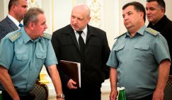 Как Украина спасает Европу от России