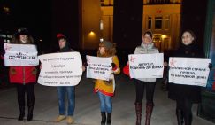 Студенческий пикет власти не заметили