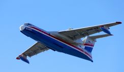 Самолеты-амфибии вернулись на Дон