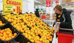 Турецкие фрукты цены на рынке не собьют