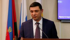 Как выбирали нового мэра столицы Кубани