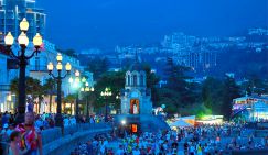 Стало ясно, где в России отдыхать безопасно