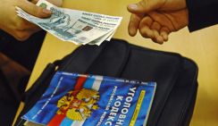 Кубань расшатывают жадные чиновники