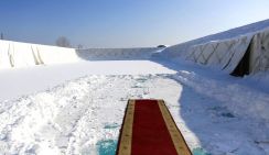 Насмешка над губернатором: Красная дорожка и улица в его честь