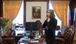 Жечь кинотеатры в Крыму начнут с разрешения Поклонской?