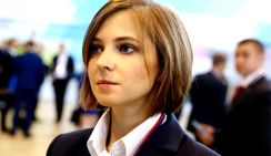 Поклонская выведет на чистую воду без детектора лжи
