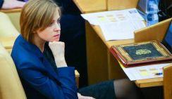 Как Поклонская требовала посадить российского патриота на 7,5 лет