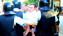 Как на Кубани подавили тракторный марш