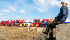 Дагестан захлестнули массовые протесты