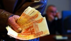 Борьба с коррупцией: за взятку в 60 млн дают условный срок
