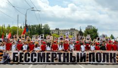 И мертвые встали рядом с живыми...