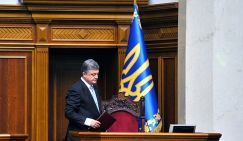 Киев решил, что если перепишет конституцию, Крым вернется