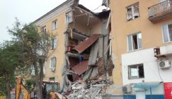 Взрыв дома в Волгограде: четверо погибших