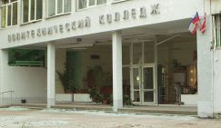 Расстрел в Керчи: Кто скрывает правду о 9 автоматчиках